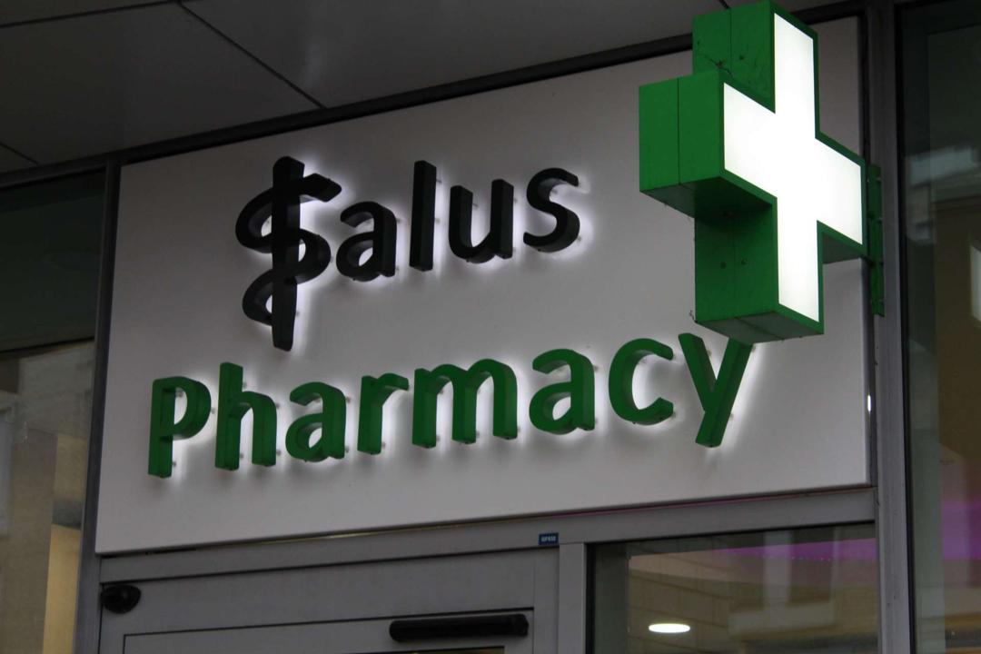 Salus Pharmacy